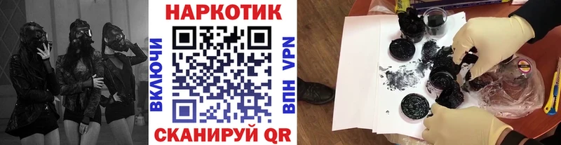 Названия наркотиков Лагань A-PVP  ГЕРОИН  МЕФ  МАРИХУАНА  COCAIN 