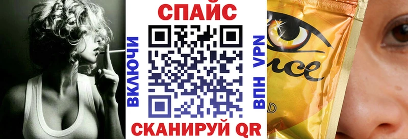 omg маркетплейс  Лагань  БУТИРАТ буратино 