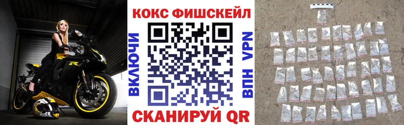 купить   Лагань  COCAIN Columbia 