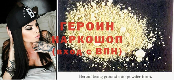 MDMA Армянск