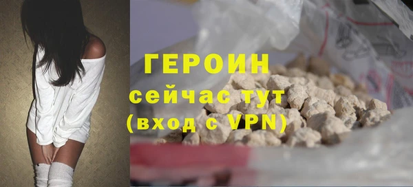 винт Пестово