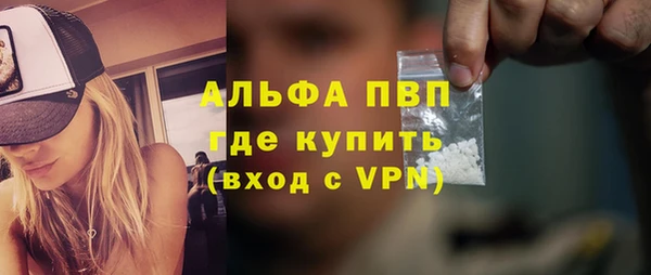 твердый Алзамай