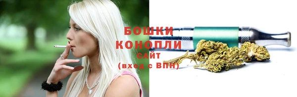 мефедрон Переславль-Залесский