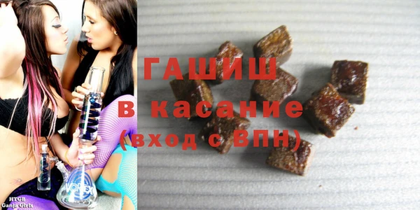 ECSTASY Магас