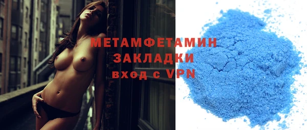 МДПВ Магадан