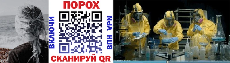 Метамфетамин винт  omg зеркало  Лагань  что такое  
